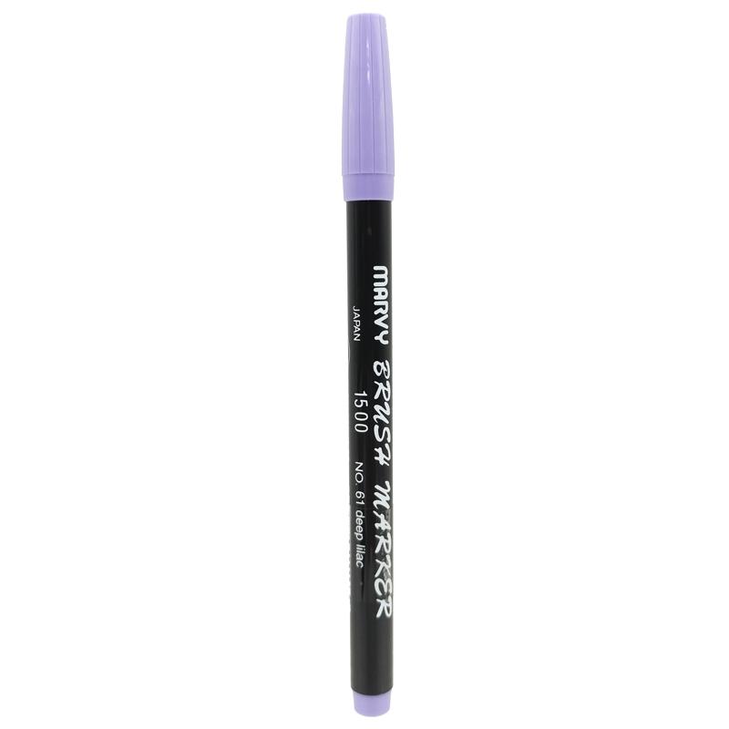 Bút Lông Màu Brush Marker - Marvy 1500-61 - Deep Lilac