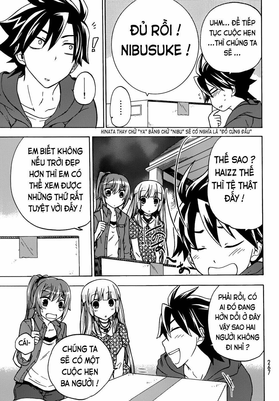 maga-tsuki chapter 15 27