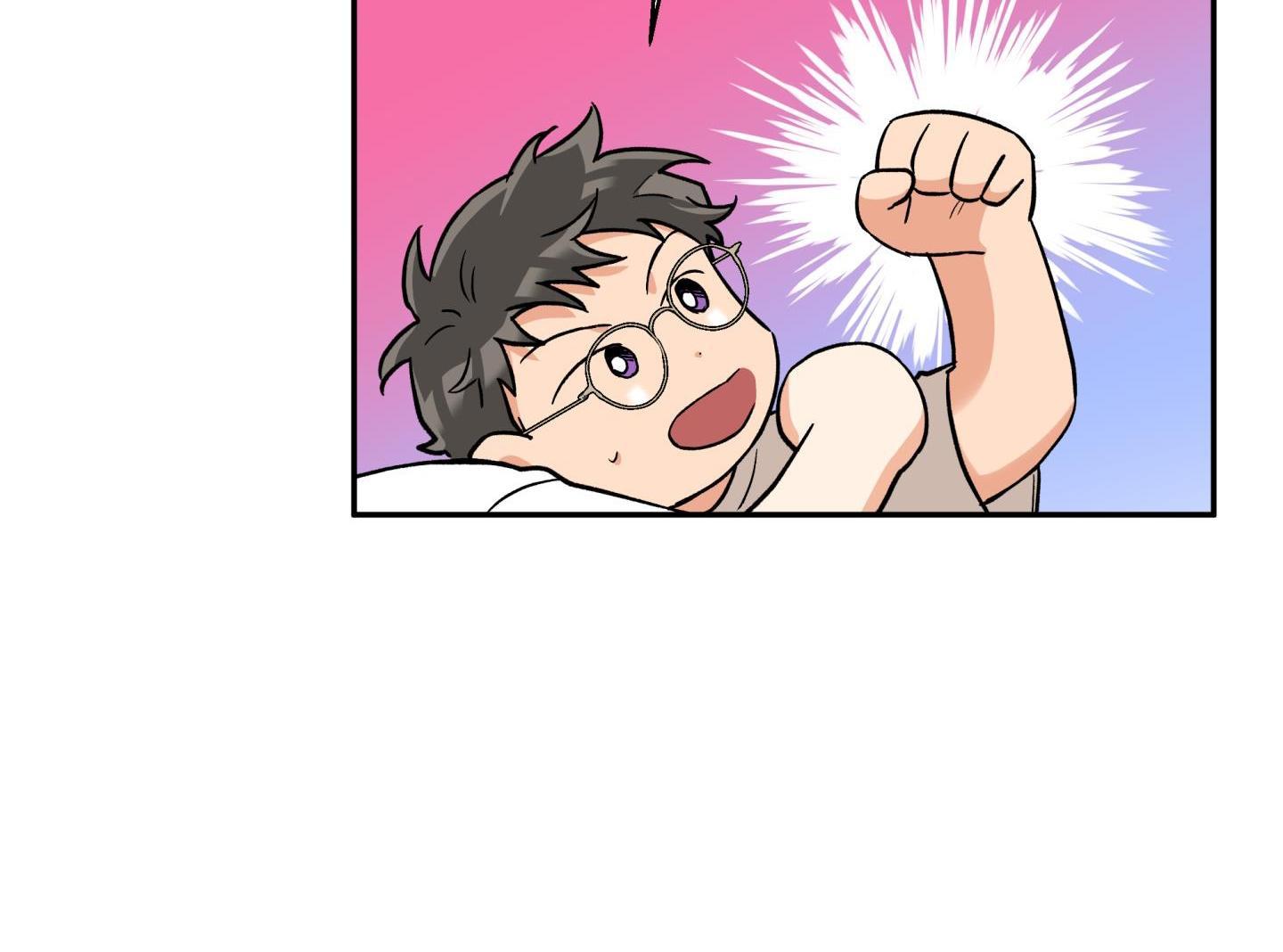 gâu gâu! chapter 42 83