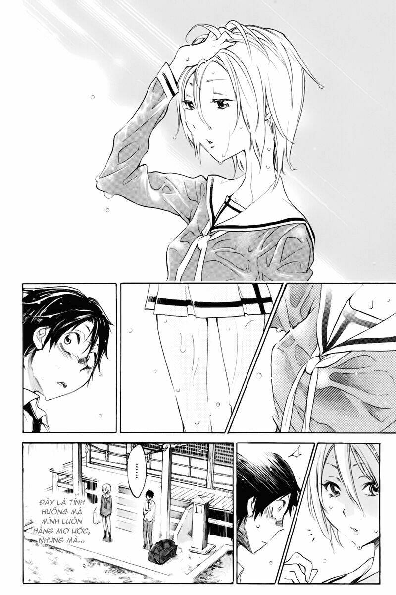 kono kanojo wa fiction desu chapter 1 38