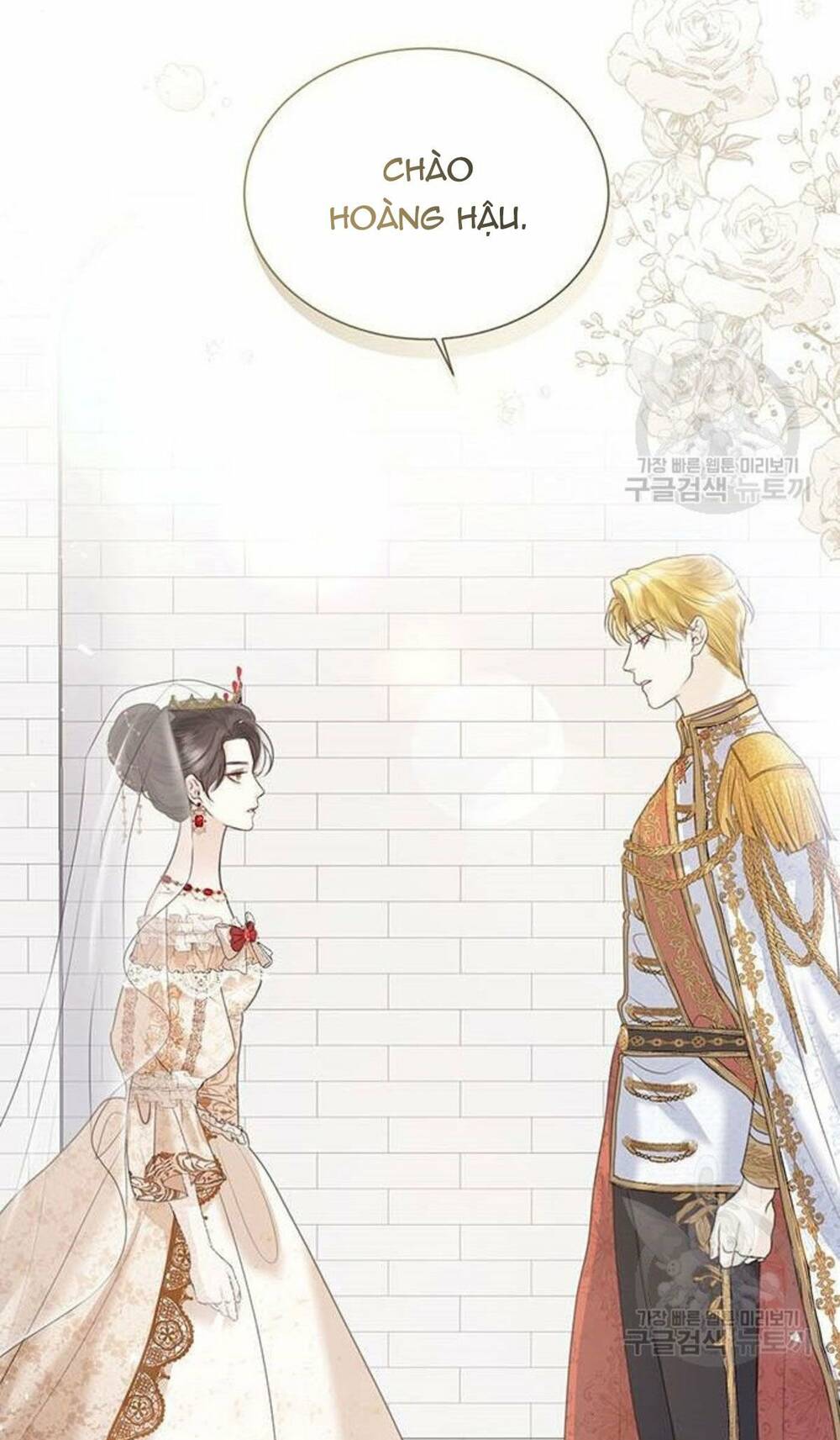 tôi sẽ từ bỏ vị trí hoàng hậu chapter 5 52