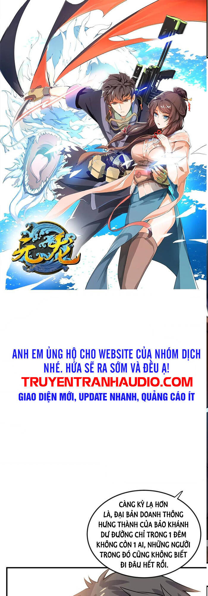 Nguyên Long Chapter 178 - Trang 13