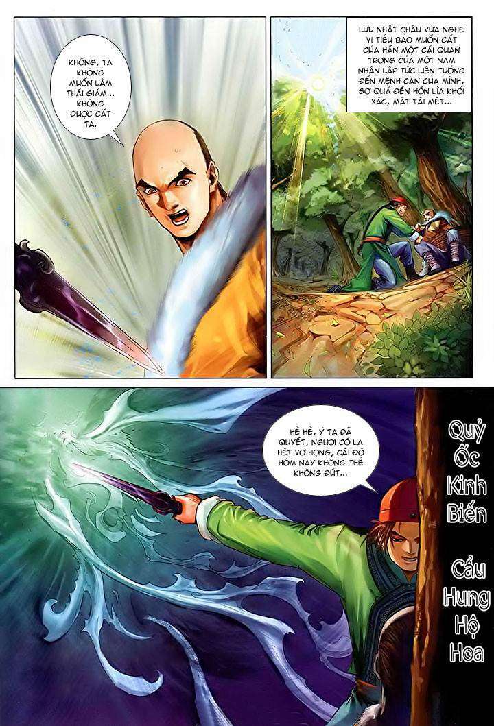 lộc đỉnh kí chapter 38 1