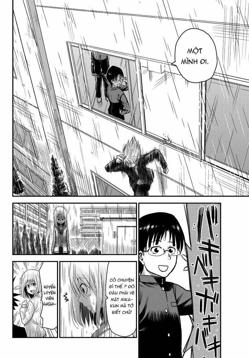 hanekoi lion chapter 1 28