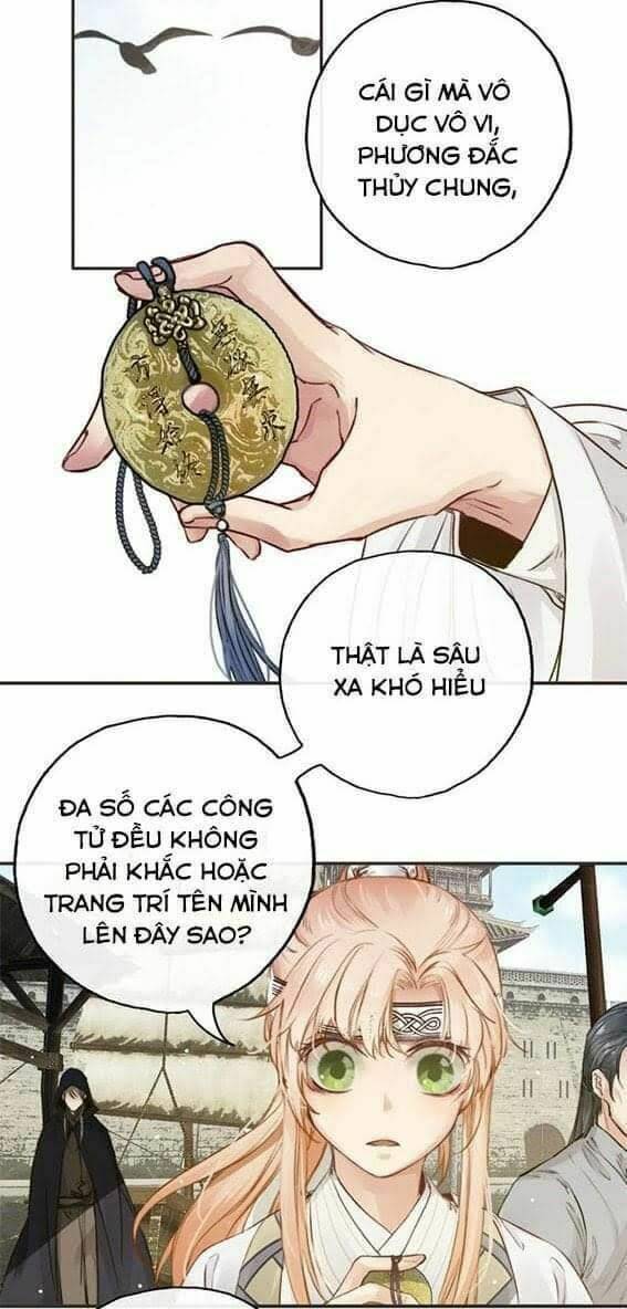 túc dạ trường ca chapter 2.5 1