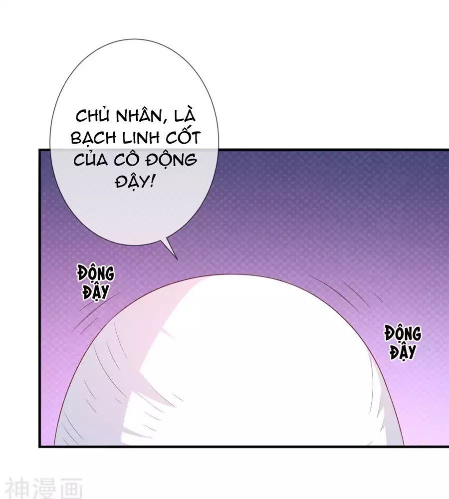 cuộc sống hào môn của vu nữ chapter 42 21