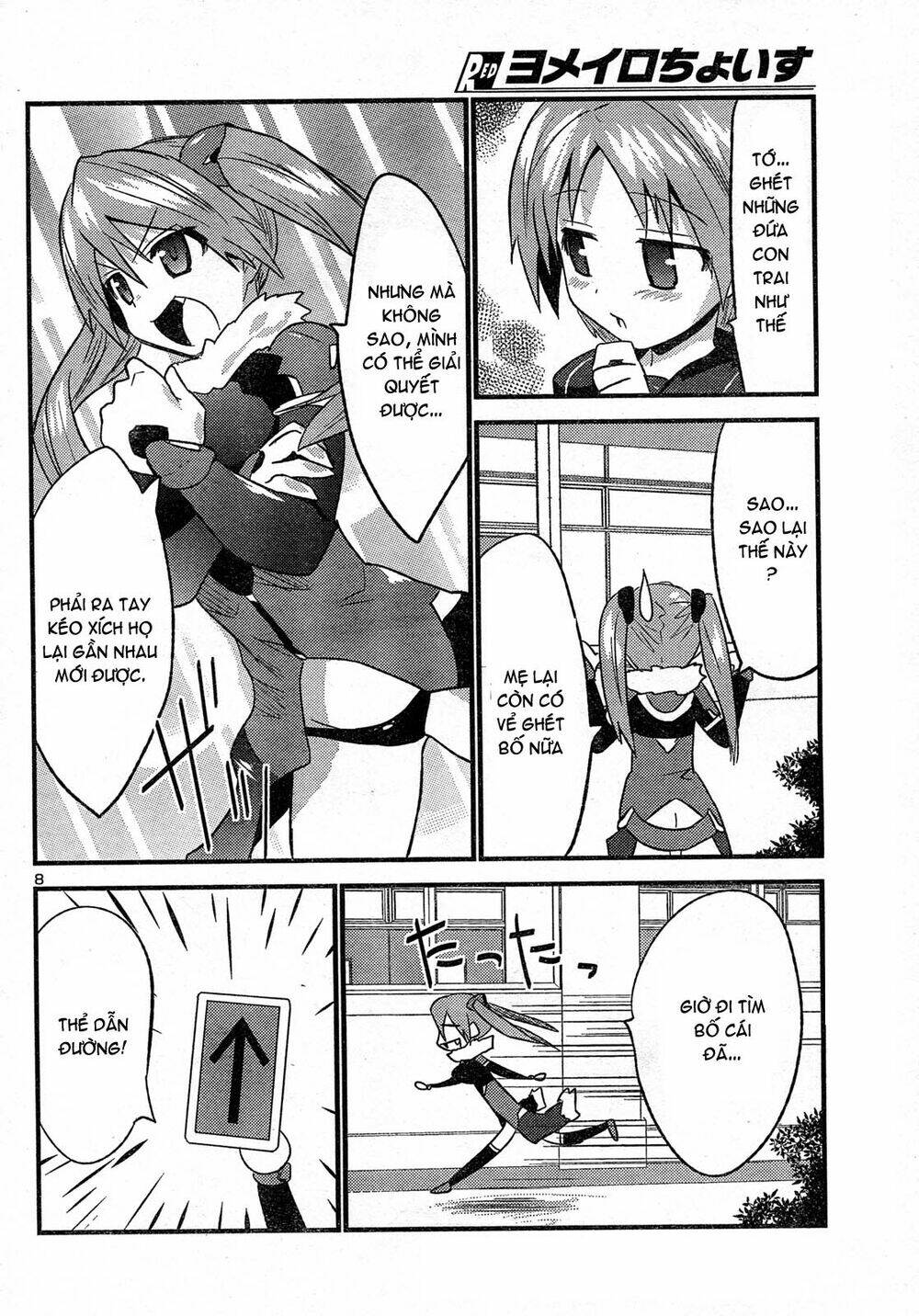 yomeiro choice chapter 30 8