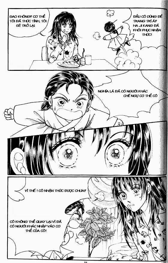 hot blooded woman chapter 44 3