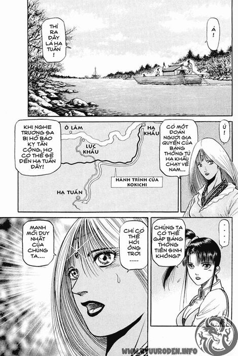 chú bé rồng - ryuuroden chapter 44 15