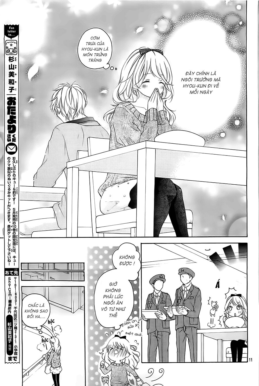 hana ni kedamono os chapter 1 12