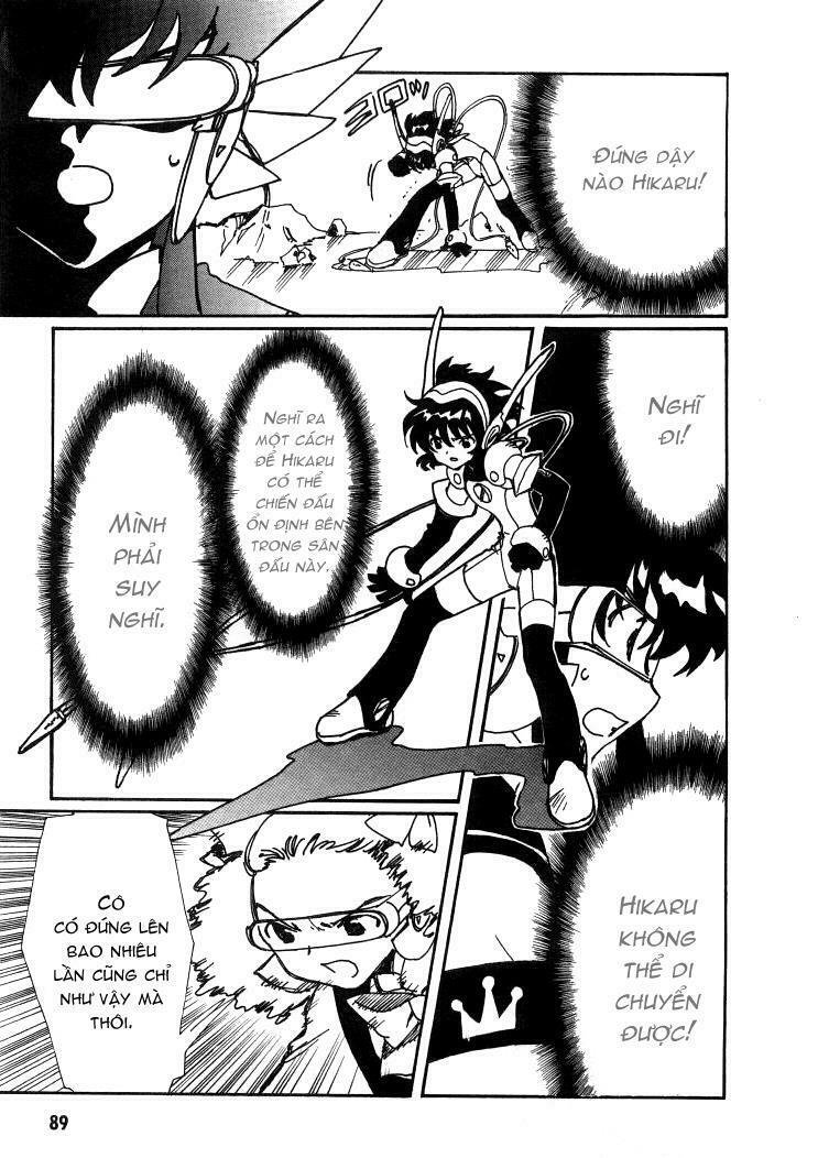 angelic layer chapter 25 5