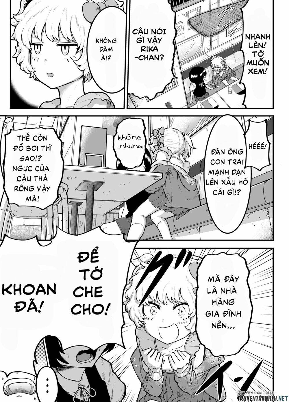 show me your boobs chapter 1 5