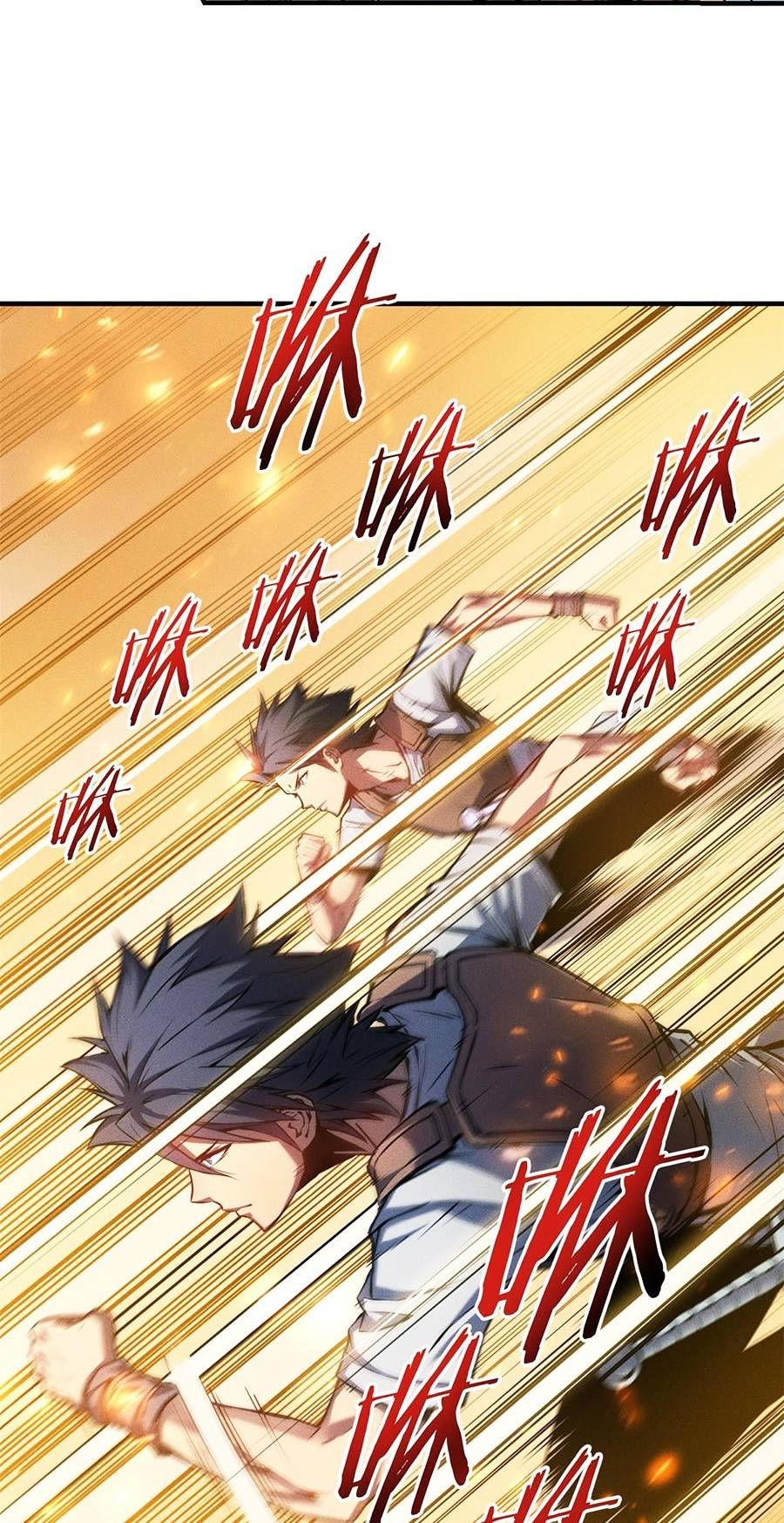 tối cường kiếm thần trọng sinh ký chapter 5 3