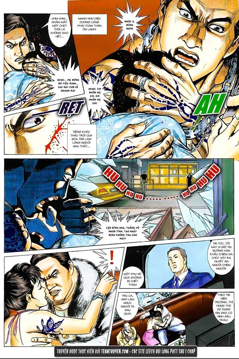 hỏa vũ diệu dương chapter 20 12