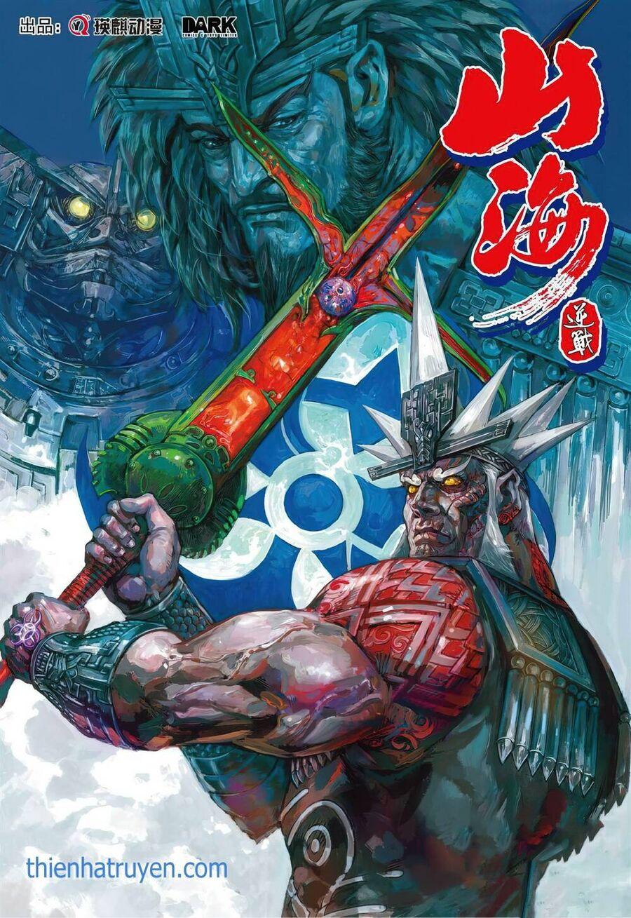 sơn hải kinh truyện chapter 333 1