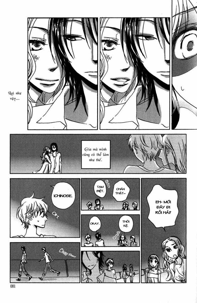 koi no mannaka chapter 4 17