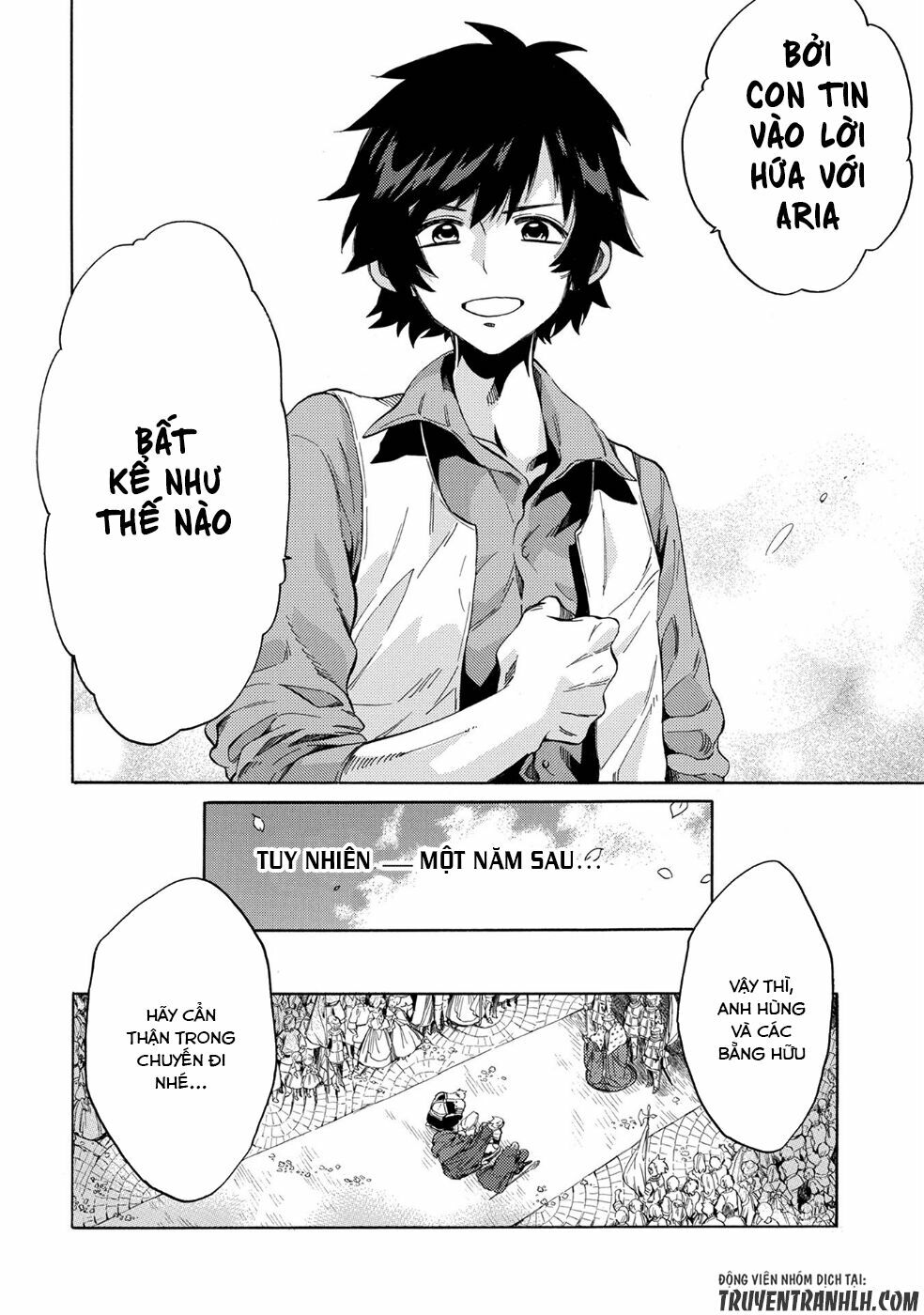 sono mono. nochi ni…(nariie shin’ichirou) chapter 3 5