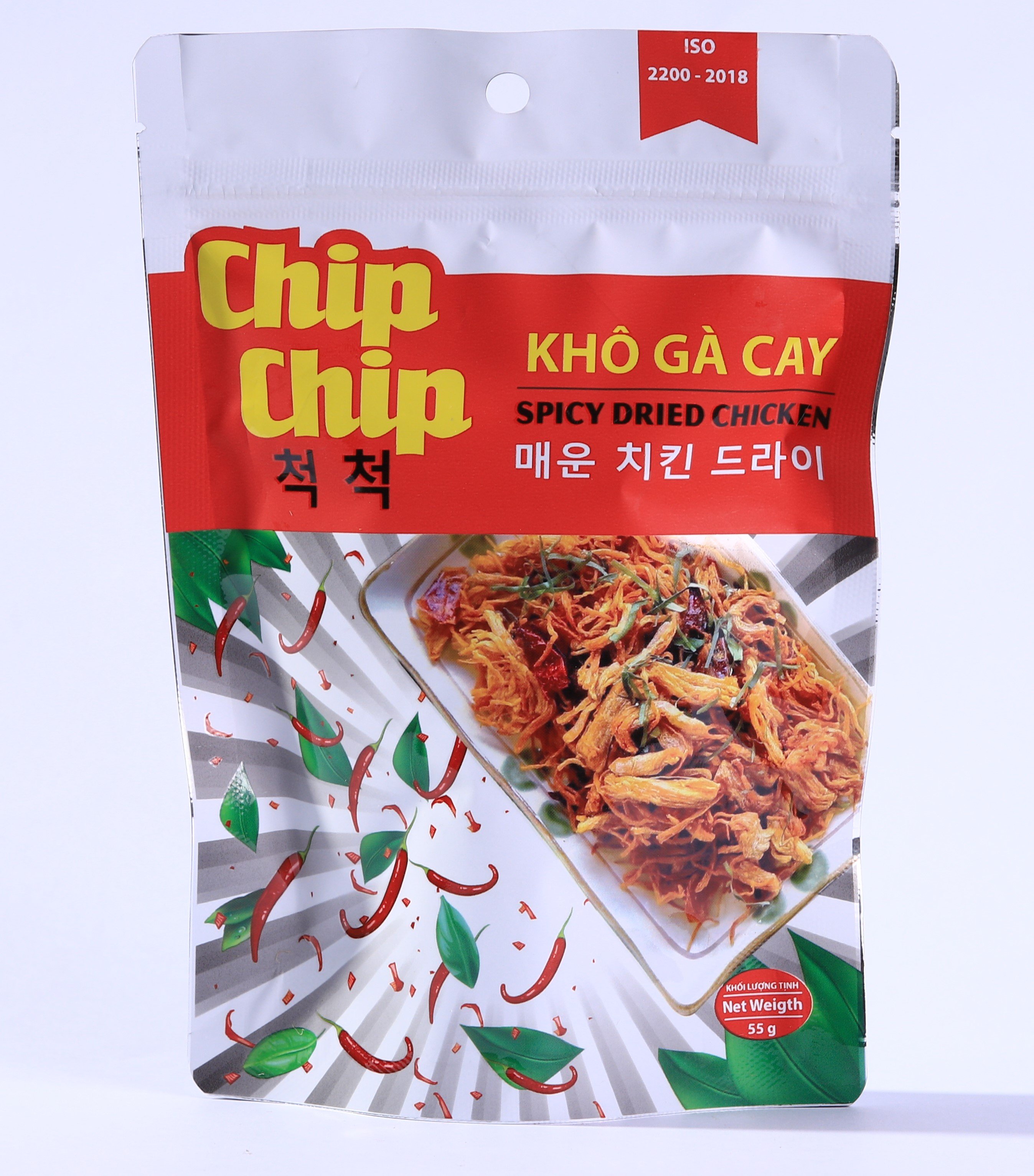 KHÔ GÀ LÁ CHANH GÓI 55G