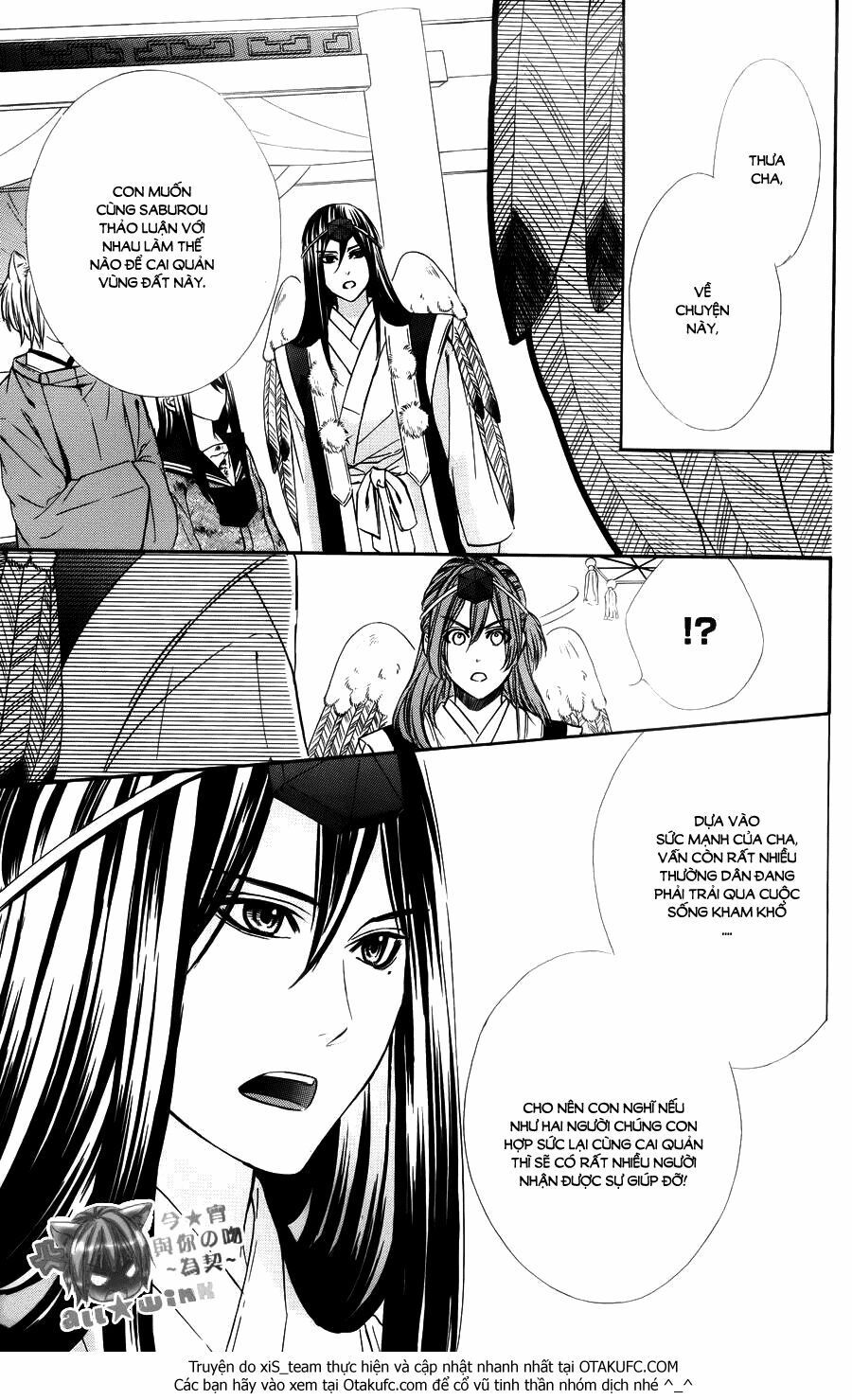 koyoi, kimi to kiss no chigiri wo chapter 9 33