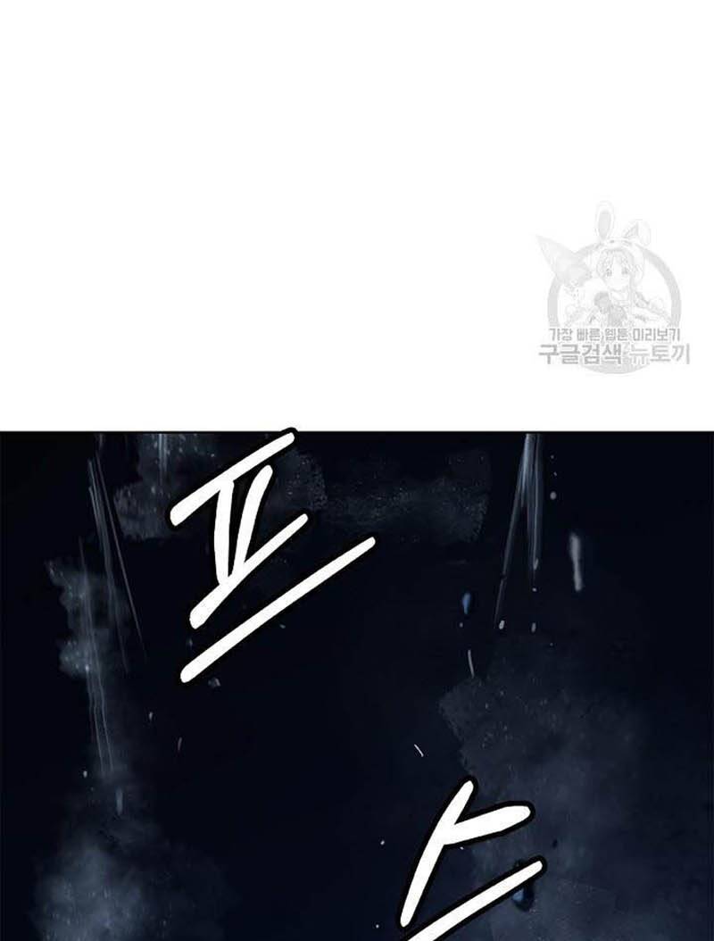 xuyên không thành hổ chapter 96 77