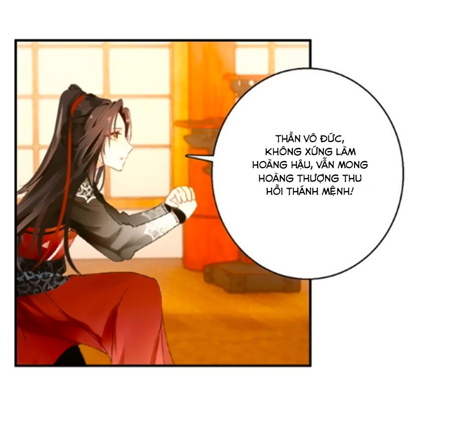 mỹ nhân làm tướng chapter 77 14