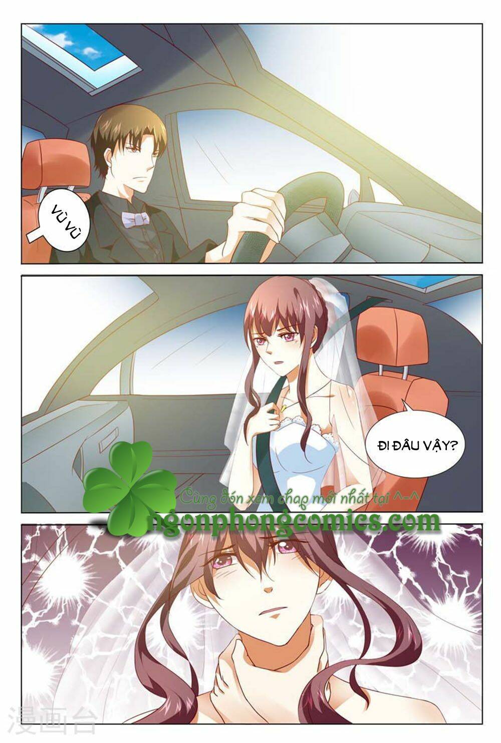 hào môn tiểu lão bà chapter 125 8