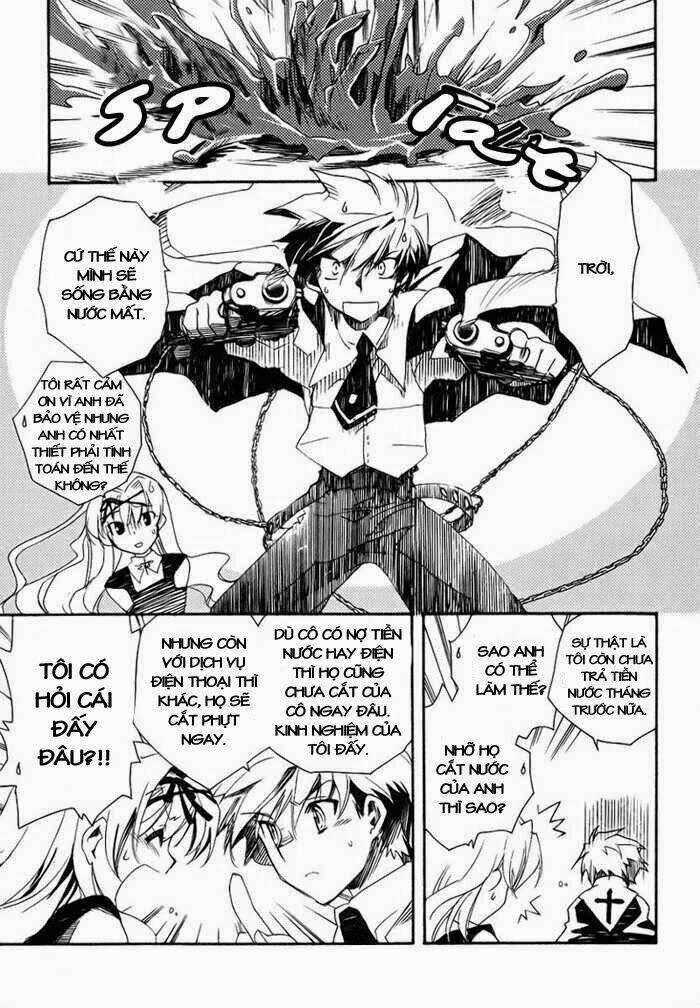 shinyaku ookami ga kuru! chapter 1 31