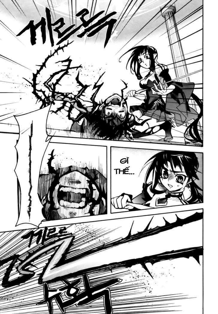 immortal regis chapter 19 4