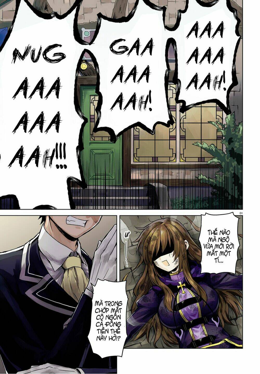 kono kamen no akuma ni sodan wo! chapter 1 4