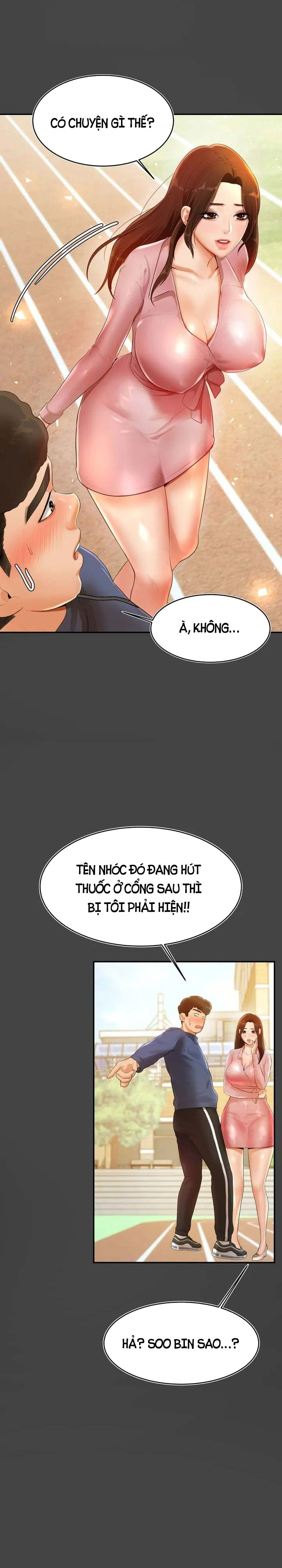 cô giáo ngoài giờ chapter 1 34