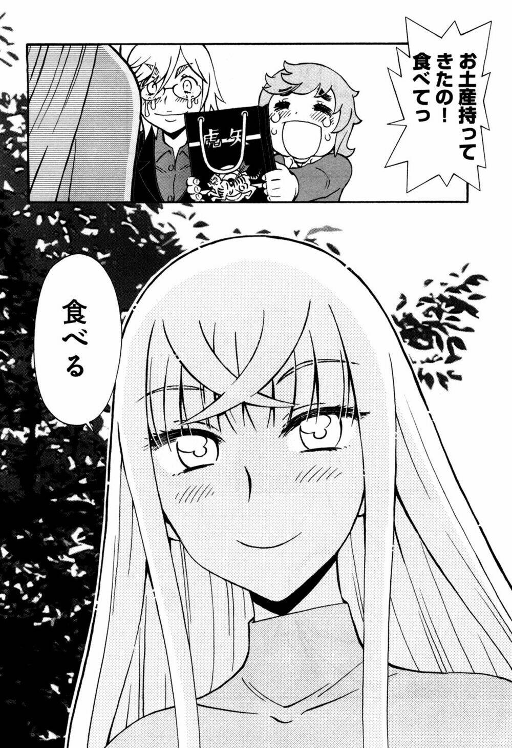 alyosha chapter 36 34