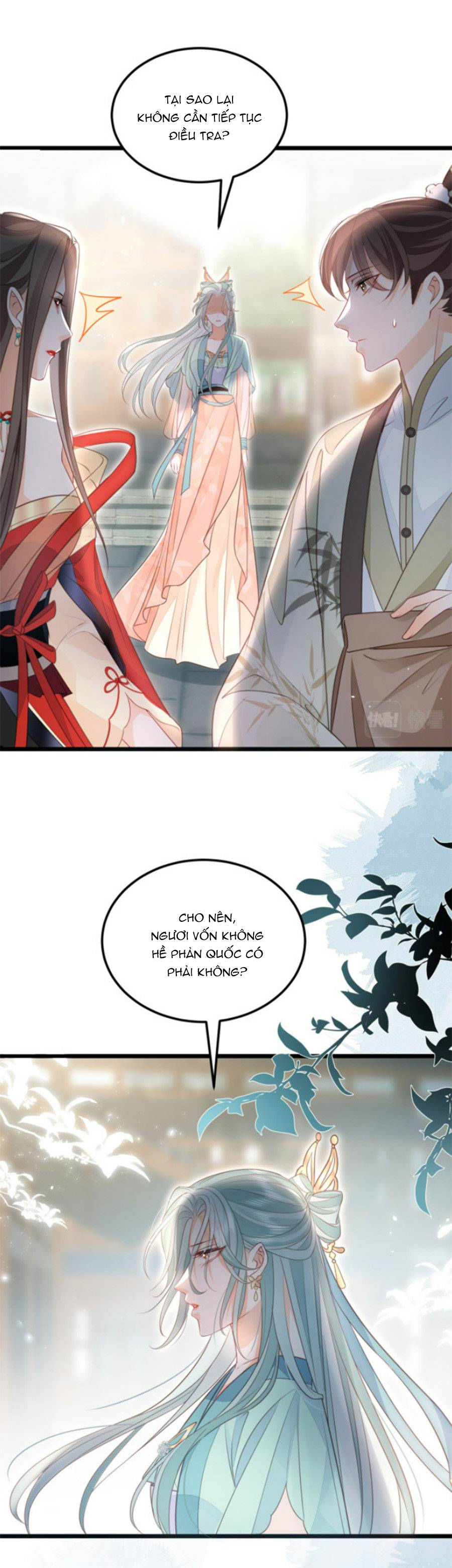 giao nhân đệ đệ lại cắn ta! chapter 9 8