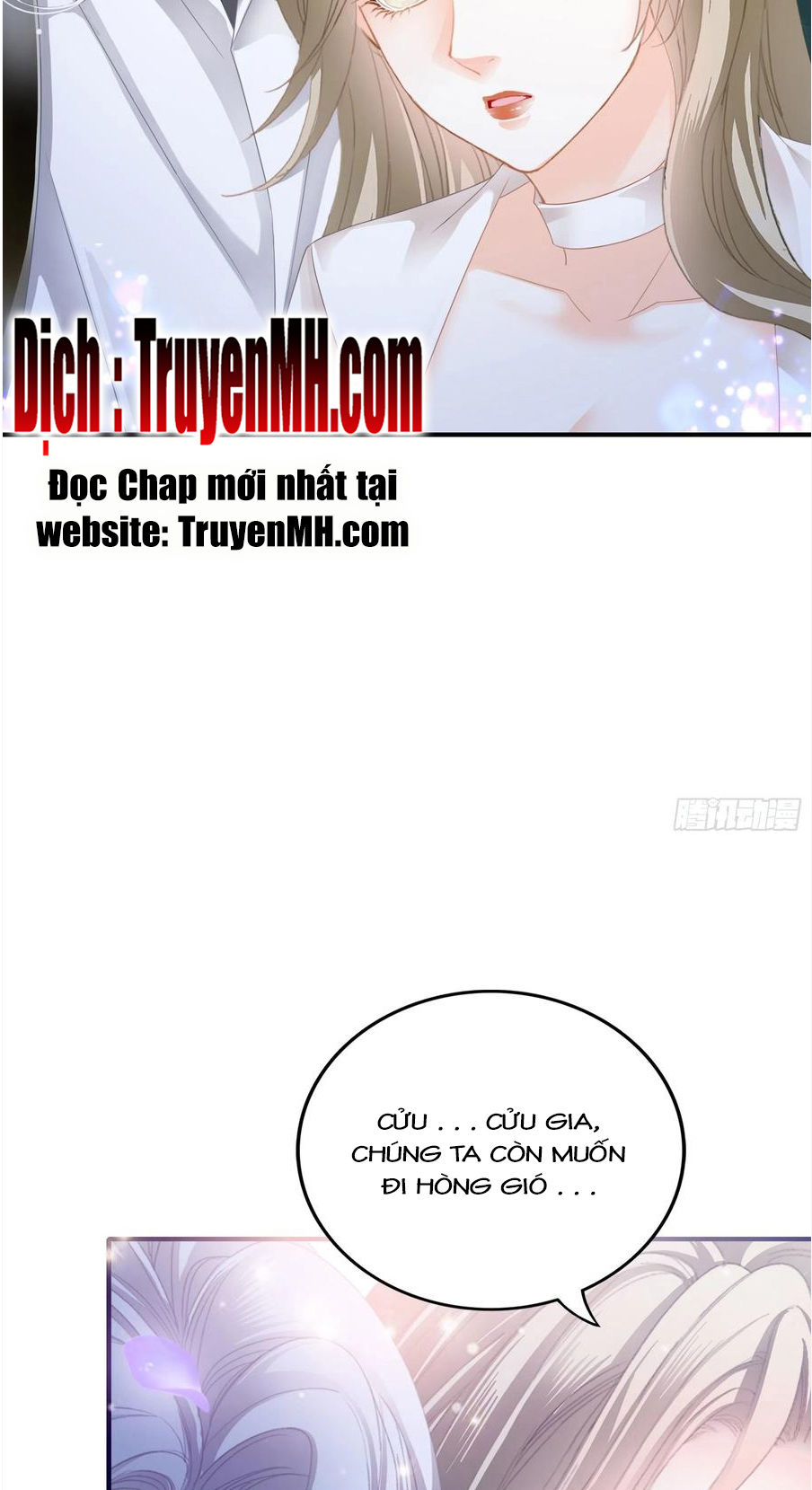 bạo quân ái nhân chapter 137 12