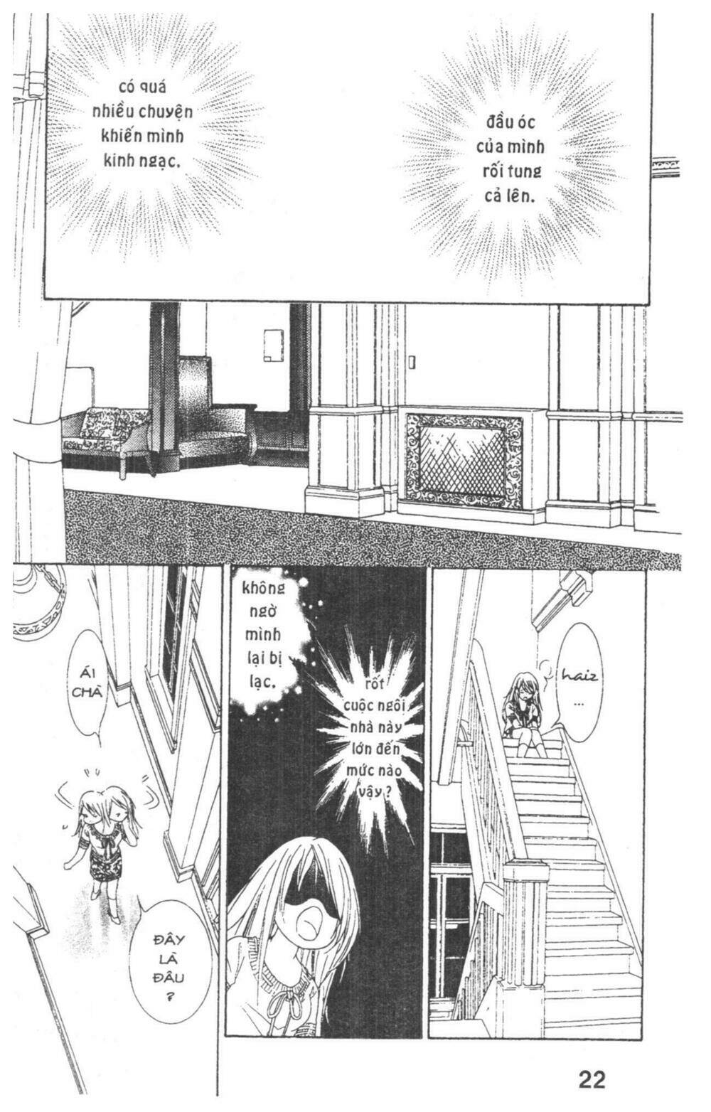 masochistic princess chapter 1 22