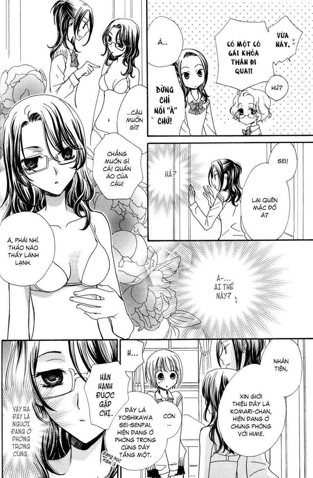 gokujou drops chapter 11 4