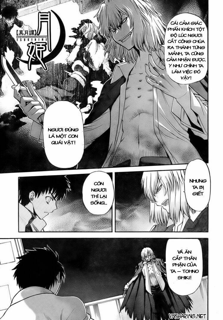 lunar legend tsukihime chapter 61 2