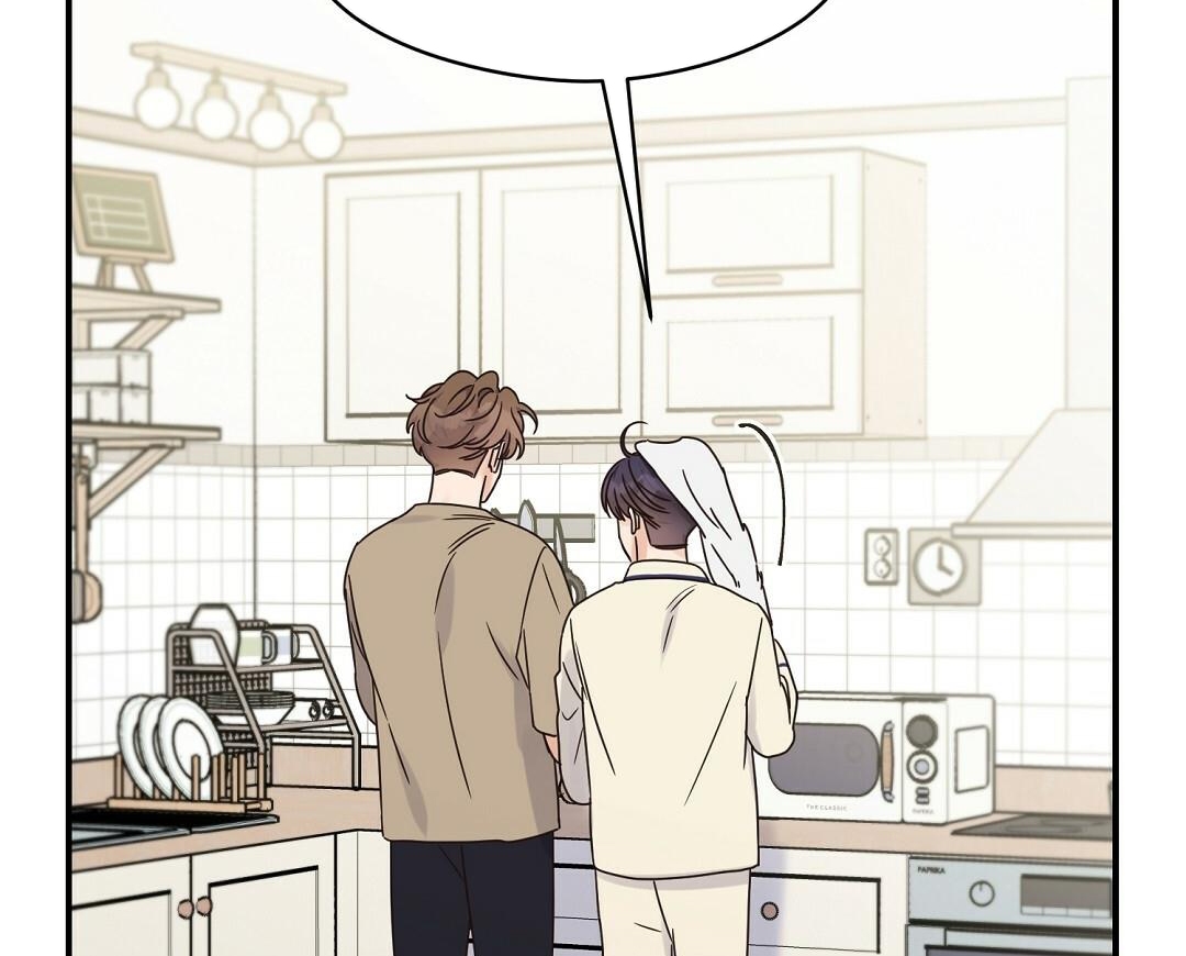 phức cảm tự ti của omega chapter 31 64