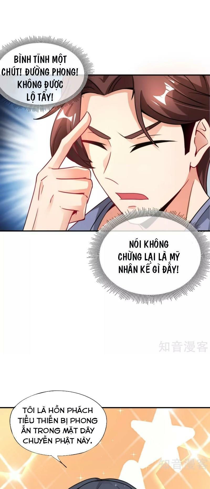 vòng bạn bè mạnh nhất của tiên giới chapter 34 5