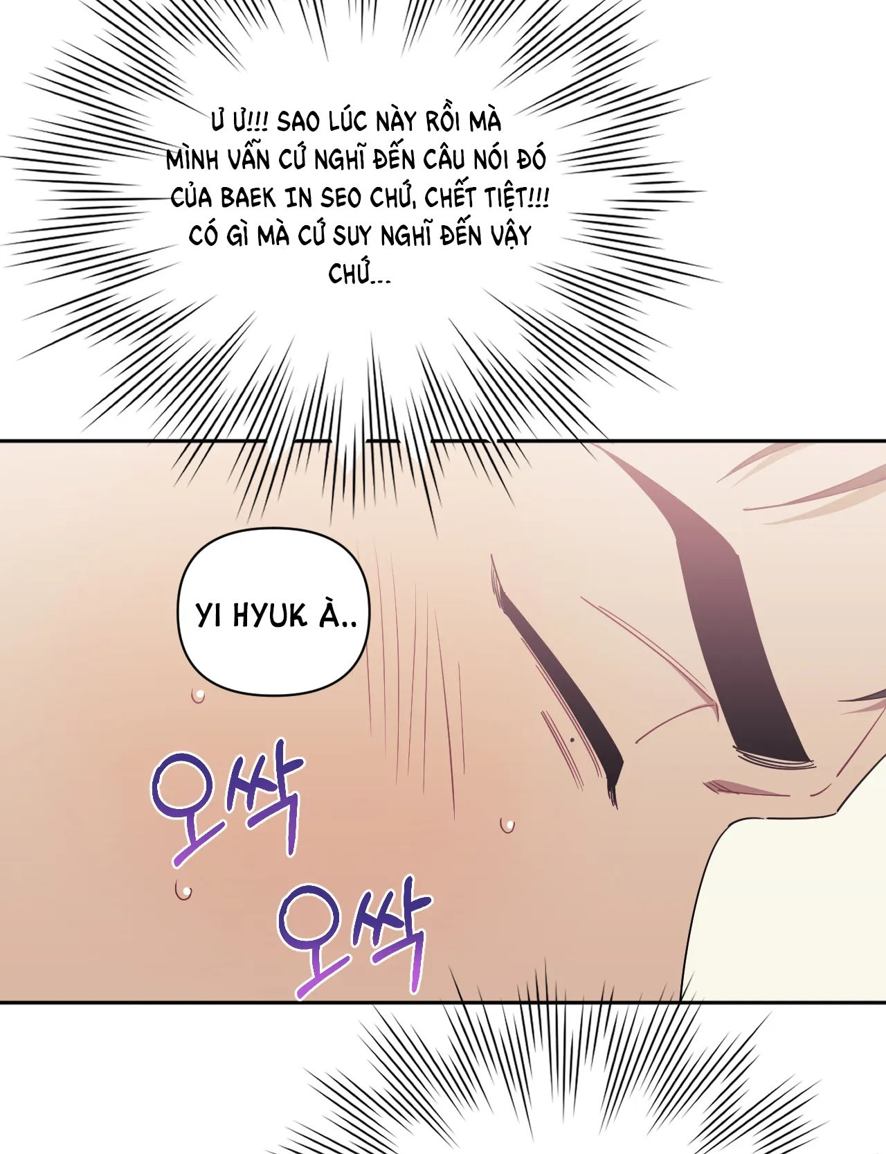 hơn cả bạn bè chapter 43.2 39