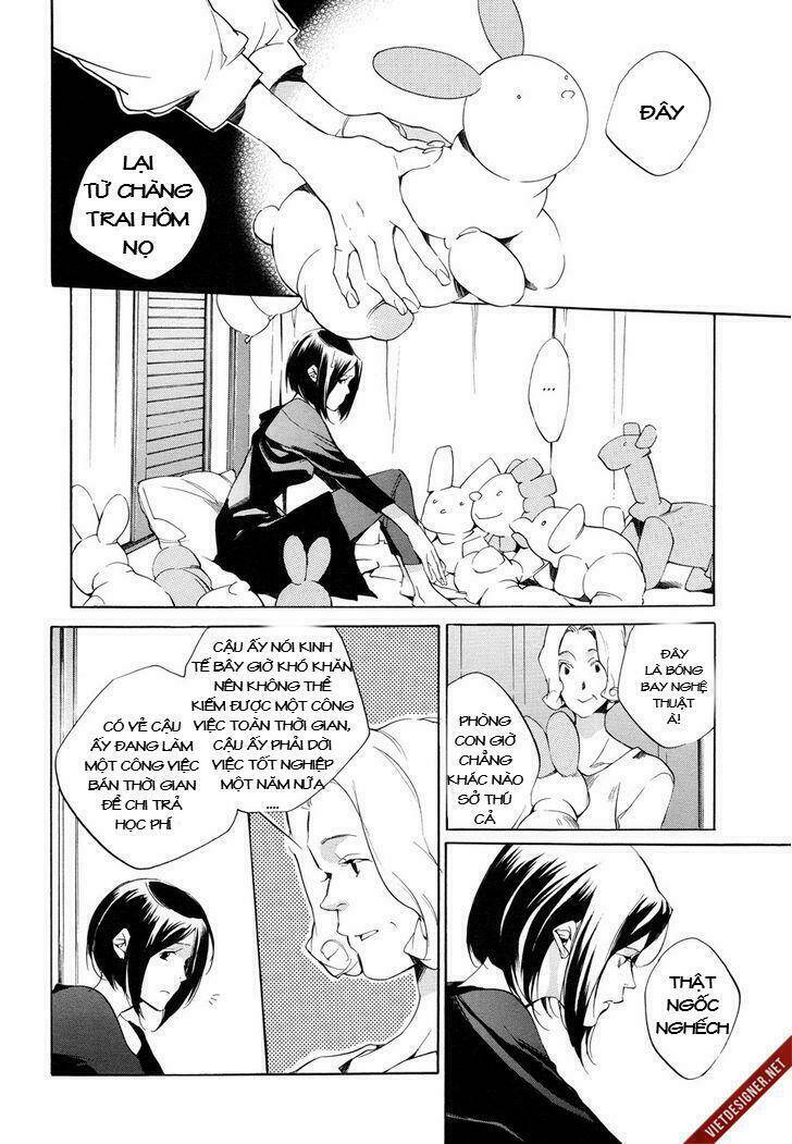 zenryouku shounen chapter 1 12