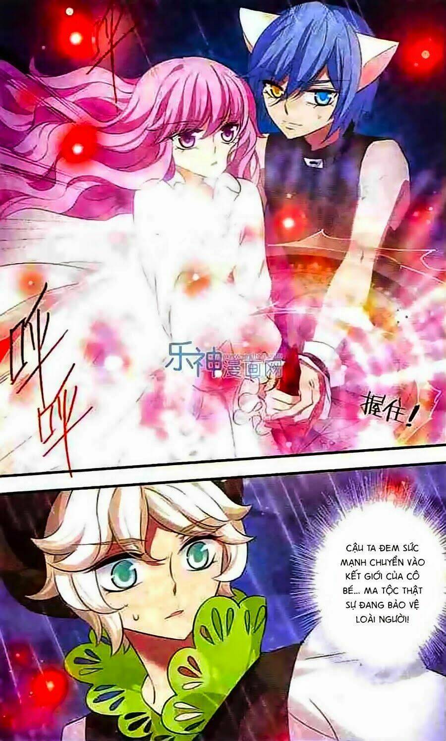 cố lên nào, đại ma vương! chapter 134 21