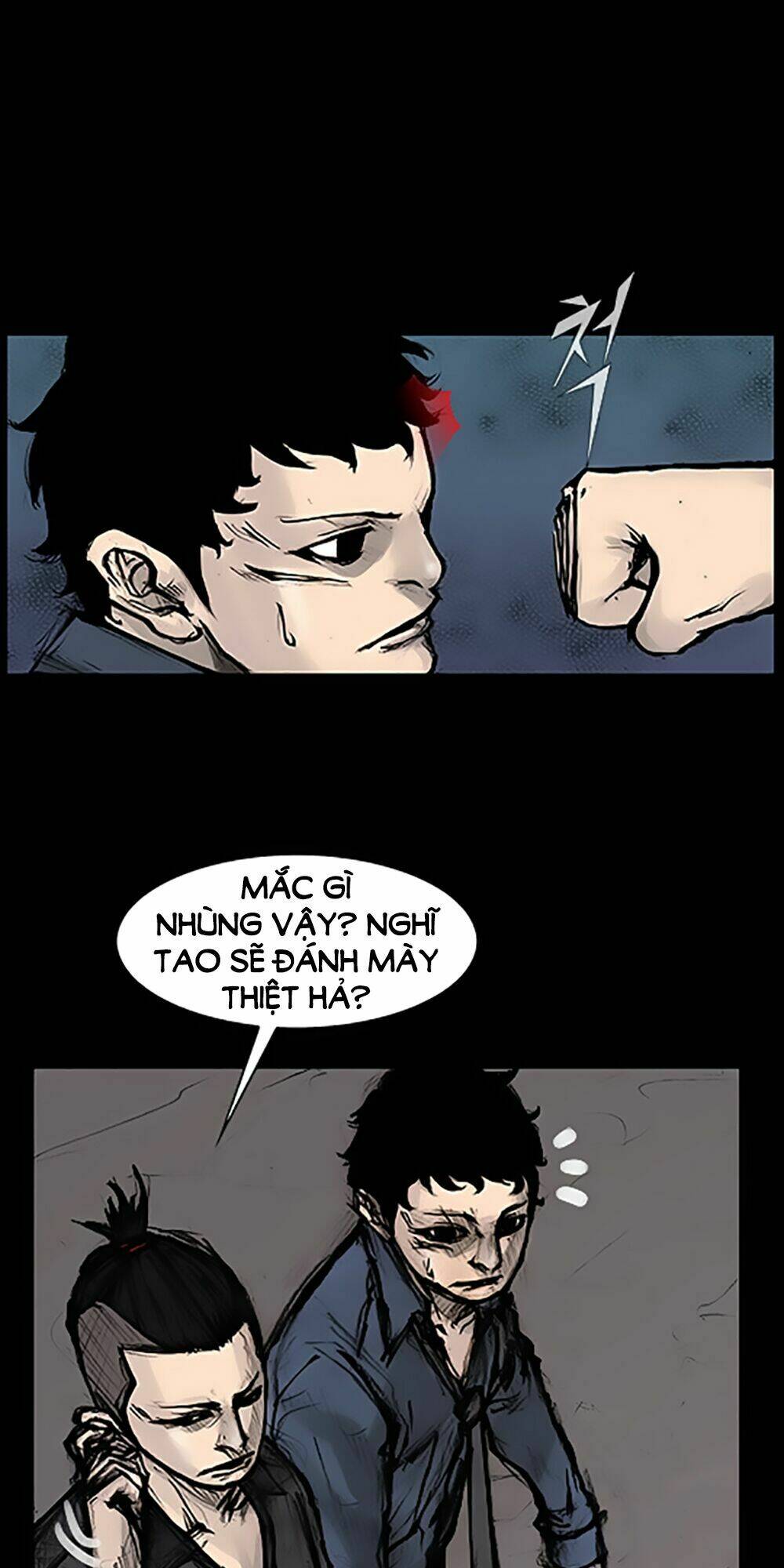 độc cô tiền truyện chapter 107 22