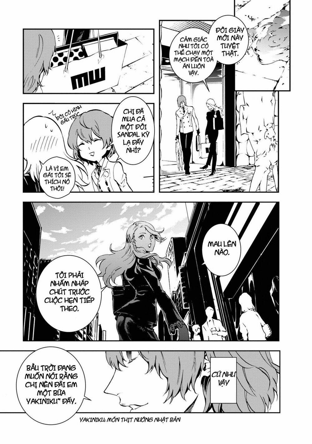 persona 5: mementos mission chapter 4.5 11