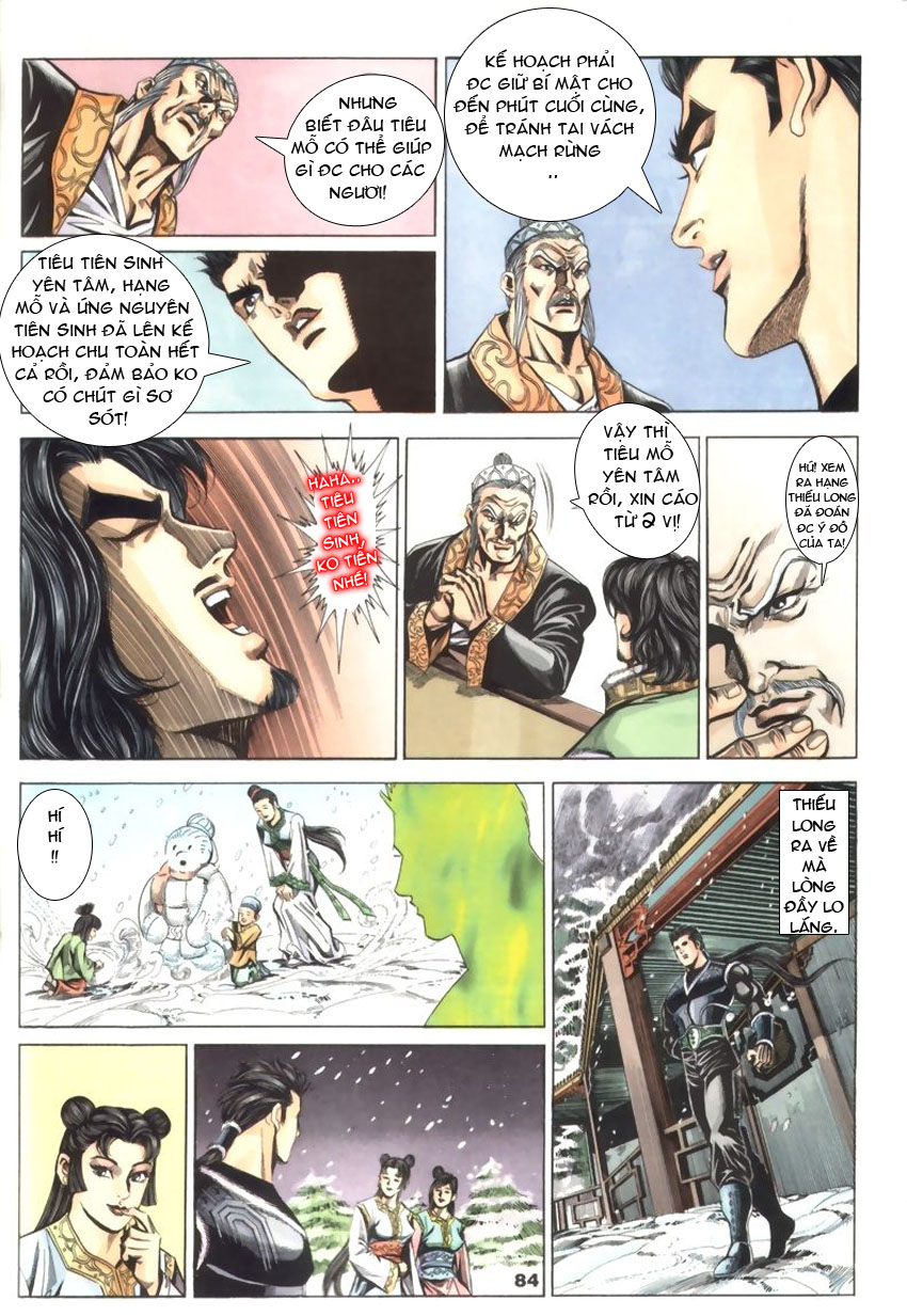 tầm tần ký chapter 33 24