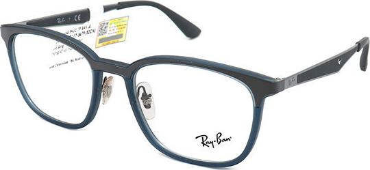 Gọng Kính Unisex Rayban RB7117 5679 (52-19-145)