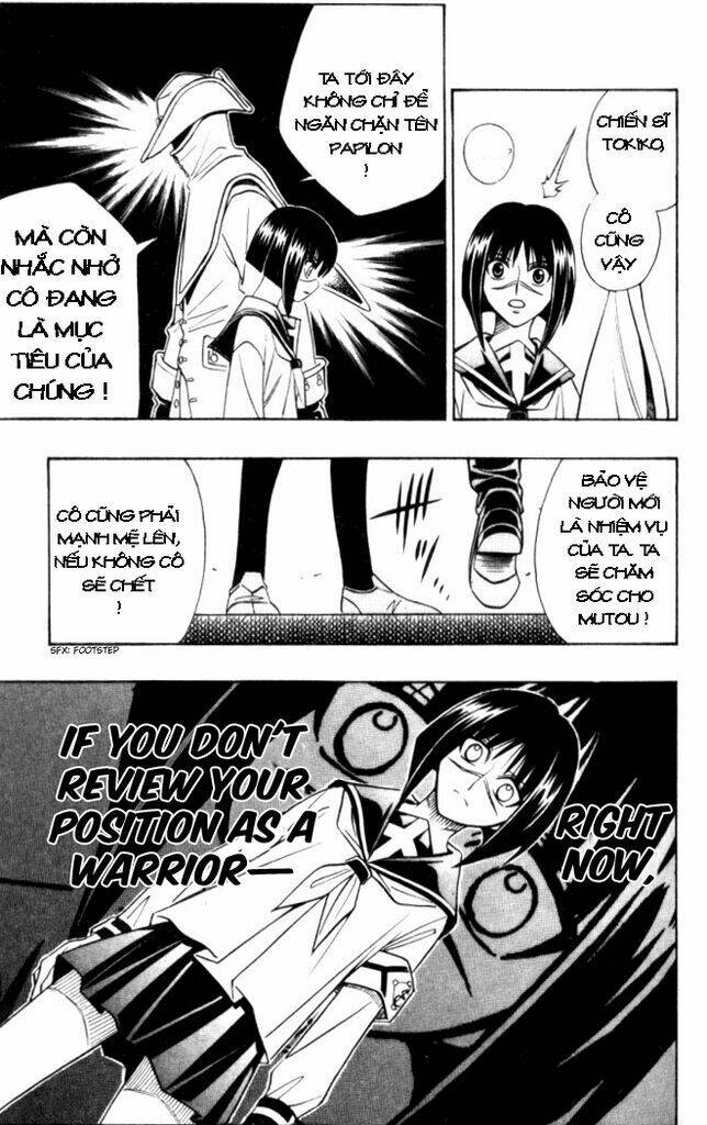 busou renkin chapter 21 18