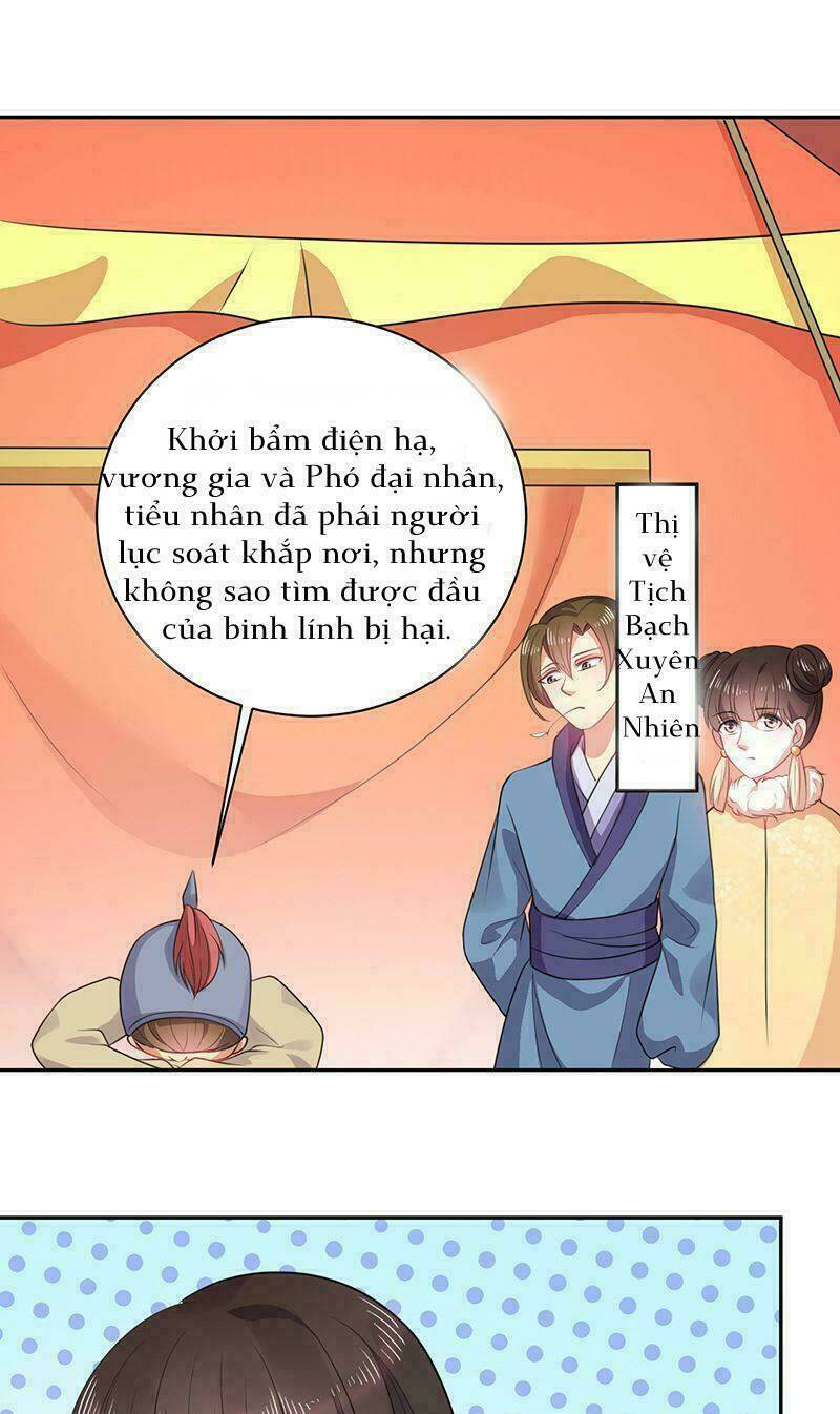 quả nhân có bệnh tên là tương tư chapter 17 6