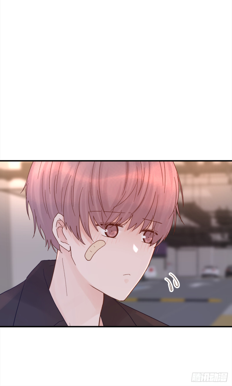 mối tình đầu gian nan của chu thành nhất chapter 41 28