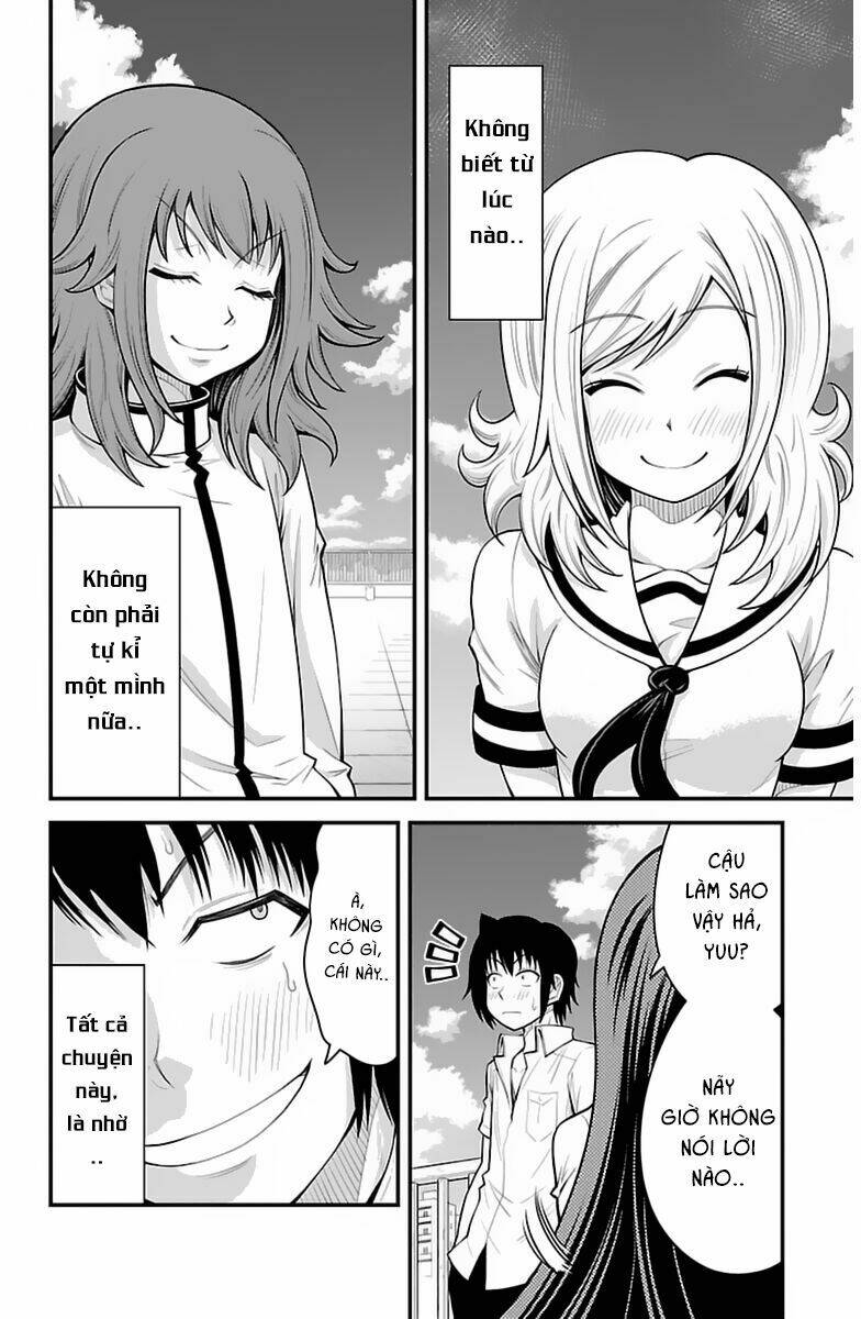 tsujiura-san to chupacabra chapter 35 15