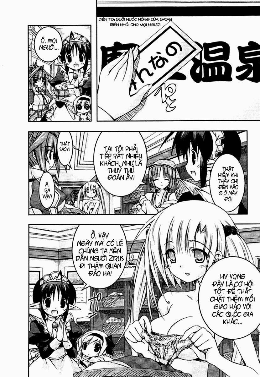 shina dark chapter 8 32